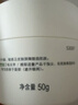 玉泽（Dr.Yu）皮肤屏障修护保湿霜50g（舒缓面霜补水保湿 敏感肌） 实拍图