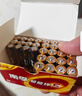 南孚5号电池40粒 五号碱性 聚能环5代 适用耳温枪/血糖仪/鼠标/遥控器/燃气表/挂钟/电子锁/玩具等 实拍图