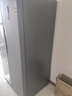 上菱601升【价保618】双开门冰箱 风冷无霜一级能效变频大容量净味家用电冰箱 以旧换新BSE601PWL 实拍图