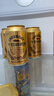 千島湖啤酒（CHEERDAY）头道榨麦汁小金罐啤酒330ml*24罐整箱装 晒单实拍图