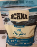 愛肯拿（ACANA）猫粮 海洋盛宴成猫幼猫粮 全价通用无谷进口鱼肉粮5.4kg效期26/12 实拍图