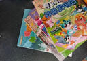大中华寻宝系列18·辽宁寻宝记儿童中国地理科普知识百科漫画书6-14岁，儿童科普，人文地理，漫画读物 课外读物暑假作业一升二暑假衔接小升初暑假衔接儿童年货节送礼 实拍图