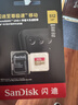 闪迪（SanDisk）512GB TF(MicroSD)内存卡4K极速金卡 A2 V30 U3 兼容大疆Pocket 4/Action 6运动相机 无人机存储卡 实拍图