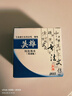 英雄（HERO） 钢笔/签字笔墨水非碳素墨水50ml蓝色英雄墨水203 实拍图
