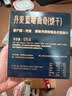 丹麦蓝罐（Kjeldsens）原味曲奇饼干盒装 125g 丹麦原装进口 休闲零食早餐下午茶 实拍图