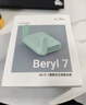 GL·INET路由器MT3600BE【新品旗舰WIFI7】无线千兆软路由 双2.5G网口  家用高速带USB3.0 轻NAS迷你便携 实拍图