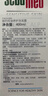 施巴（Sebamed）去屑洗发水400ml男女士洗发露洗头膏舒缓清洁无硅油德国进口 实拍图