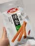 卫龙 辣条 香辣味65g 大面筋 儿时怀旧小吃 办公室 休闲零食 实拍图