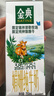 伊利【新鲜日期】金典双限定娟姗纯牛奶锡林郭勒牧场250ml*12 3-4月 实拍图
