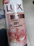 力士（LUX）(LUX)沐浴露 莹润桃花香 淡雅香氛 娇肤香氛沐浴乳1000g留香 实拍图