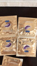 杜蕾斯（durex）避孕套超薄玻尿酸三合一16只 安全套成人计生情趣001套套byt裸感 实拍图