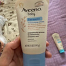 艾惟诺（Aveeno）艾维诺婴儿润肤乳 儿童身体乳保湿滋润 四季保湿舒缓干痒面霜354g 实拍图