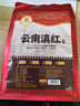 印象堂茶叶 红茶 云南凤庆古树滇红工夫红茶袋装一级250g 实拍图