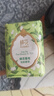 蜂花精油香氛香皂125g梨韵春茶沐浴洗手肥皂可放衣橱卧室熏香车载香薰 实拍图