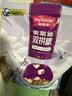 麦富迪猫粮 超肉粒冻干双拼幼猫粮免疫护肠胃 三文鱼2kg 实拍图