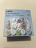 蔚蓝之美WEI三层理纹面膜 深层清洁毛孔补水保湿控油生巧杯去黑头泥膜8颗 实拍图