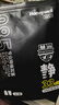 霍尼韦尔（Honeywell） 专业降噪耳塞 985女生宿舍学习睡眠隔音阅读睡觉小耳道 8副/包 实拍图