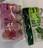 优乐多 乳酸菌饮品青提味白桃味双拼 100ml*24瓶 饮料  益生菌发酵 零食 实拍图