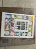 儿童互动游戏立体书我爱幼儿园 赠漫画描摹本动物世界 缓解孩子入园入学紧张情绪 点读发声趣味引导快速了解宝宝初次入园注意事项 早教发声书 点读书 实拍图