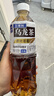 三得利（Suntory）无糖乌龙茶饮料 0糖0能量0脂 500ml*15瓶整箱装 实拍图