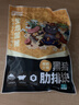 龙大肉食黑猪肋排400g 冷冻免切黑猪排骨猪肋骨 酱卤食材 烧烤黑猪肉 生鲜 实拍图