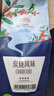 铭氏意式蓝山曼特宁摩卡炭烧巴西风味咖啡粉美式纯黑咖啡粉500g 【浓郁焦香】炭烧风味粉500g-法式烘 实拍图