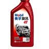 美孚（Mobil）美孚旋风4T 摩托车机油 四冲程摩托车机油 10W-40 SG级 1L 实拍图