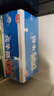 光明纯牛奶250mL*24盒 3.2g原生乳蛋白 营养早餐伴侣送礼家庭量贩装 实拍图