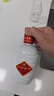 伊力特 伊力老窖 浓香型白酒 46度  250ml 单瓶装  实拍图