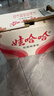 娃哈哈纯净水晶钻瓶550mL*24瓶 纸箱装整箱装 会议出行哇哈哈饮用水 实拍图
