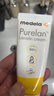 美德乐（Medela）羊脂膏乳头膏保护霜修护膏高纯度防皲裂膏滋润准孕妇瑞士进口37g 实拍图
