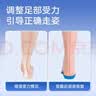Techbeauty成人扁平足专用矫正脚垫医用足弓支撑鞋垫矫正腿型XO腿矫正L 实拍图