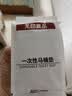 无印良品一次性床品四件套旅行用品必备一次性床单被罩床品四件套酒店用品 实拍图