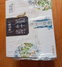 蒙牛特仑苏嗨Milk脱脂纯牛奶250ml*10盒 0脂肪 精美京绣送礼盒装 实拍图