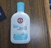大宝SOD蜜清爽保湿凝露100ml擦脸油补水保湿乳液面霜面部护肤品 实拍图