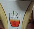 一杯香茶叶红茶武夷山金骏眉300g新茶礼盒装送礼自己喝散装古树茗茶 实拍图