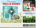 一杯香茶叶茉莉花茶银针横县特级200g2026新茶礼盒装送礼自己喝散装 实拍图