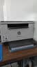 惠普（HP）M232dw 家用激光打印机 自动双面无线学生家用一体机 高速高效（低成本 体积小） 实拍图