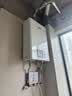 林内（Rinnai）【小蛮腰】20升燃气热水器天然气热水器 大水量热水器上门安装 20GD31(JSQ40-GD31) 实拍图