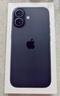 Apple/苹果 iPhone 17 256GB 黑色 支持移动联通电信5G 双卡双待手机 实拍图