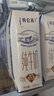蒙牛特仑苏纯牛奶全脂灭菌乳利乐钻250ml*16盒*2箱 送礼礼盒装 实拍图