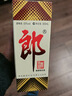 郎酒 郎牌郎酒 酱香型白酒 53度 500mL*4瓶 四瓶装 实拍图