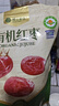 楼兰蜜语【双重有机】国标特级免洗灰枣800g新疆红枣蜜饯果干零食 实拍图