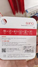 banq&JOY联名款 32GB TF（MicroSD）存储卡U1 C10 A1 高速畅销款 行车记录仪&监控摄像头手机内存卡 实拍图