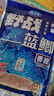 龙王恨鱼饵野战蓝鲫香腥钓饵江河湖库黑坑野钓鲫鱼鲤鱼草青鳊鱼钓鱼饵料 实拍图