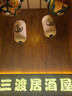 香蒲丽防晒霜60mlSPF50+/PA++++防晒乳清爽保湿 男女士隔离透明护肤品 实拍图