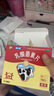 江中 利活 乳酸菌素片32片*5盒益生菌成人儿童用 益生元调理肠胃肠道便秘通便腹泻拉肚子消化不良肠胀气肠炎 实拍图