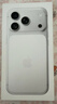 Apple/苹果 iPhone 17 Pro 256GB 银色 支持移动联通电信5G 双卡双待手机 实拍图