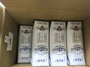 蒙牛【新鲜日期】特仑苏纯牛奶250ml*16盒 家庭早餐 送礼盒装 实拍图