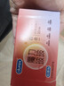 杜蕾斯（durex）避孕套安全套魔力玻玻水润超薄四合一20只 玻尿酸套套情趣成人 实拍图
